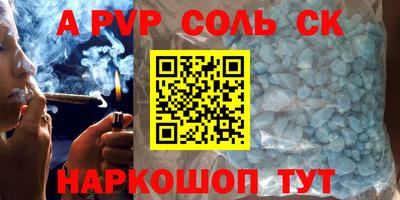 mix Заводоуковск