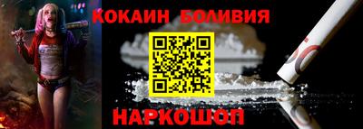 гашишное масло Гусь-Хрустальный