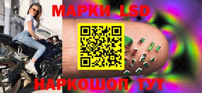 гашишное масло Гусь-Хрустальный