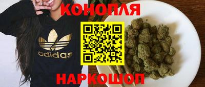 амф Гусиноозёрск