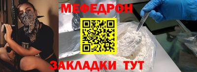гашишное масло Гусь-Хрустальный