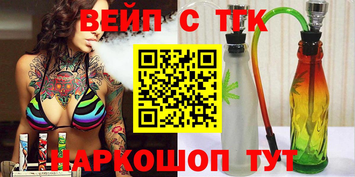 Кокаин  Михайловск  Марихуана  ТГК  Марихуана  ЭКСТАЗИ  Вход с VPN  Меф МЯУ МЯУ кристаллы  АМФЕТАМИН  